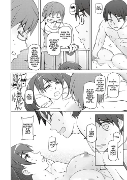 Page 95 of Dosukebe Appli