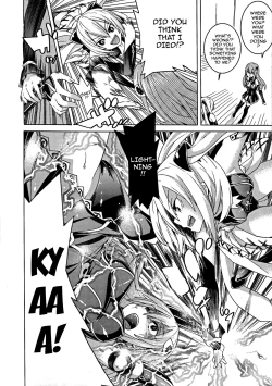 Page 9 of Ochita MesubutaCh.1-3