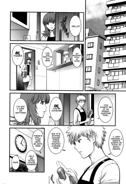 Page 44 of Part Time Manaka6