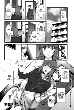 Page 60 of Part Time Manaka6