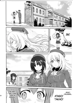 Page 27 of Teitoku no Ketsudan | Admiral's Decision