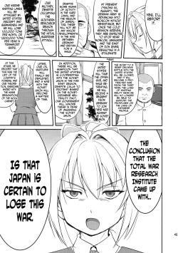 Page 44 of Teitoku no Ketsudan | Admiral's Decision