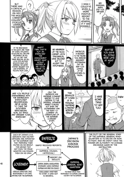 Page 47 of Teitoku no Ketsudan | Admiral's Decision