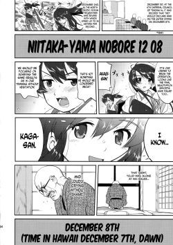 Page 53 of Teitoku no Ketsudan | Admiral's Decision