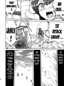 Page 55 of Teitoku no Ketsudan | Admiral's Decision