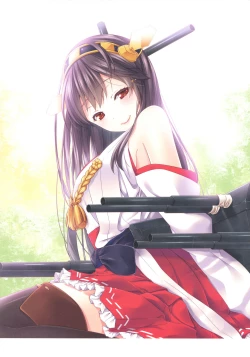 Page 14 of Senkan Haruna