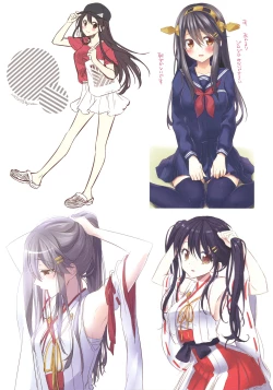 Page 26 of Senkan Haruna