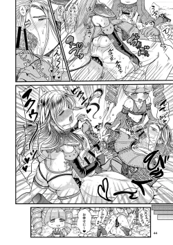 Page 43 of Kakusha-sama no Futanari Online