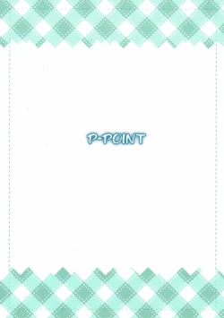 Page 22 of Amatsukaze to Shota Teitoku no Nichijou