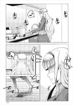 Page 5 of Lovely Magic