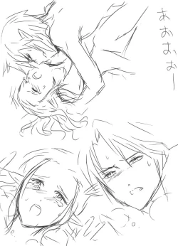 Page 7 of Shinkon LinZel no Yoru