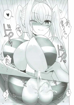 Page 12 of Nero ni Oppai de Shite Morau Hon