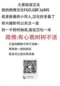 Page 27 of Nishinomiya Senpai no Yamitore