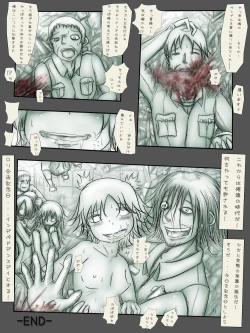 Page 45 of Indepedodence Day