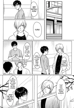 Page 15 of Yumemiru Megami