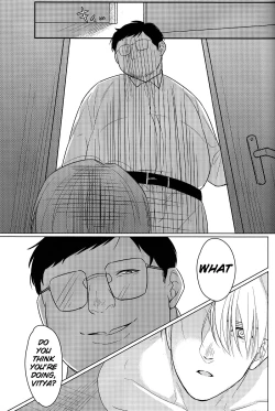 Page 22 of Yumemiru Megami