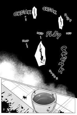 Page 26 of Yumemiru Megami