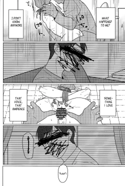 Page 29 of Yumemiru Megami