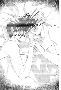 Page 30 of Yumemiru Megami