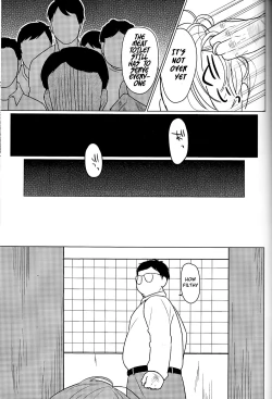 Page 36 of Yumemiru Megami