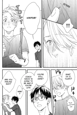 Page 20 of Love Me, Touch Me