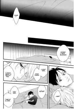 Page 19 of Tsumuji ni Matsuwaru, et cetera? | Hair Whorls and Whatnot