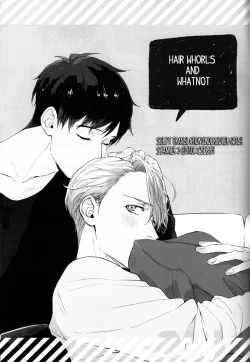 Page 2 of Tsumuji ni Matsuwaru, et cetera? | Hair Whorls and Whatnot