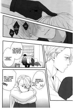 Page 7 of Tsumuji ni Matsuwaru, et cetera? | Hair Whorls and Whatnot