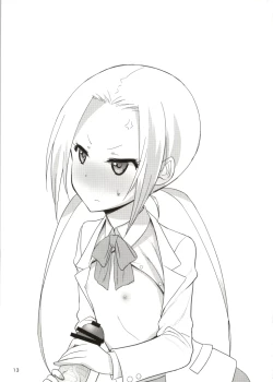 Page 12 of Kinoko Power 15