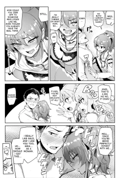 Page 12 of Producer tte, Hee~ Gal Mono Bakkari Mottenda