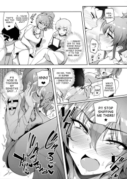 Page 14 of Producer tte, Hee~ Gal Mono Bakkari Mottenda