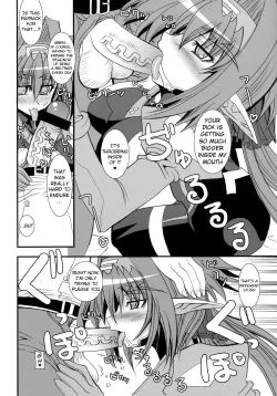 Page 10 of TONDEKKE-KURANTAII | Fly flying! Captain Clan