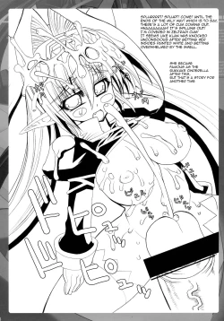 Page 26 of TONDEKKE-KURANTAII | Fly flying! Captain Clan