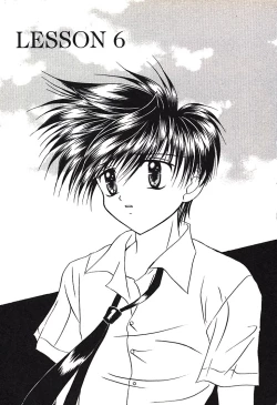 Page 157 of Bishounen Kinbaku Nisshi