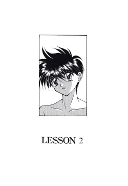 Page 17 of Bishounen Kinbaku Nisshi