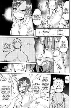 Page 5 of Amai Kajitsu | Sweet Fruit