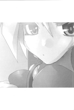 Page 2 of Toku ni Arimasen