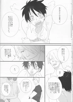 Page 27 of Triple Summer