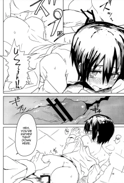 Page 9 of Kino no Tabi no Erohon II - the Erotic World