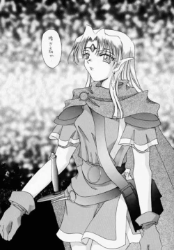 Page 5 of DUNGEONS & DRAGONS GREEN