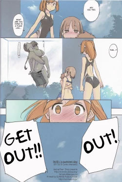 Page 24 of 14:10 / a summer day