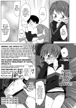 Page 10 of Bokutachi no Kyouda