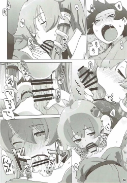 Page 13 of Break Time