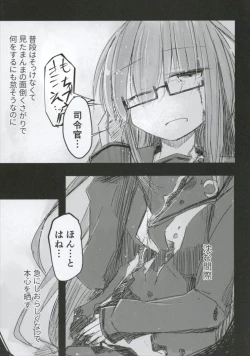 Page 3 of Ichime no Mochizuki to Doko ni Demo iru Mochizuki Teitoku