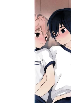 Page 42 of Kimi ga Suki | 我喜欢你。