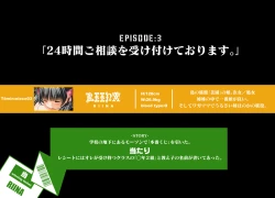 Page 23 of Honban Kuzi