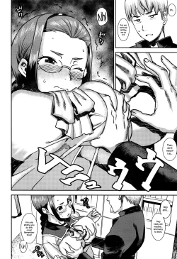 Page 8 of Besshitsu Shidou | Guidance Behind Closed Doors