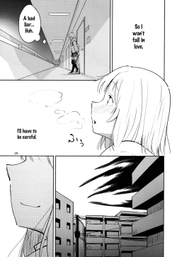 Page 29 of Shiori no Inai Heya| A Room Without Shiori  Invitation