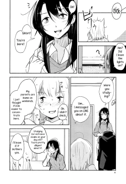 Page 4 of Shiori no Inai Heya| A Room Without Shiori  Invitation