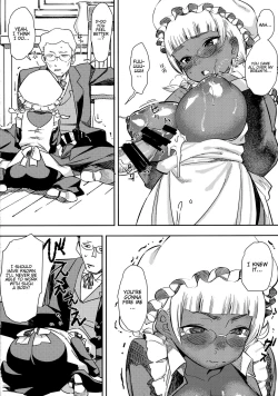 Page 16 of Ganso! Kasshoku Kokumaro Funnyuu Maid!!! | Eureka! Milk-spraying Creamy Brown Maid!!!
